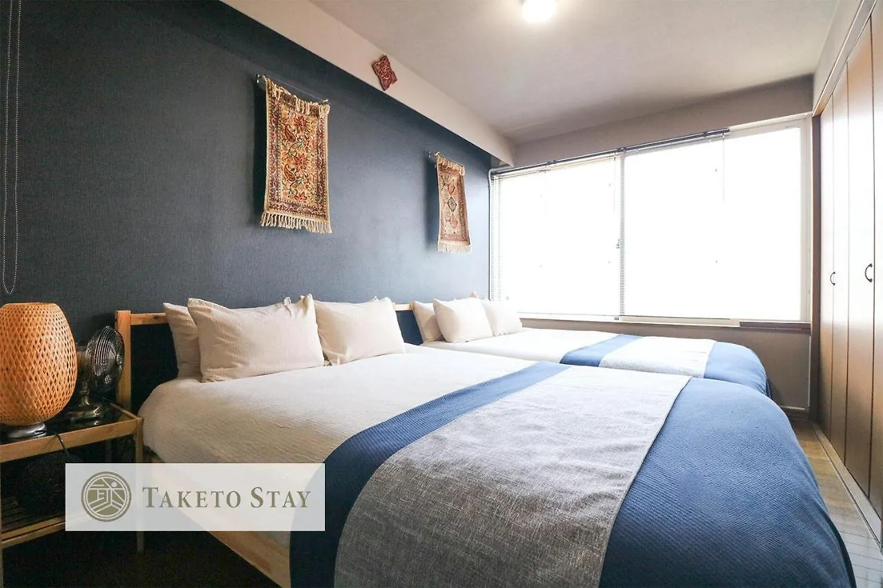 Oburiga-Do - Vacation Stay 90167 삿포로 시